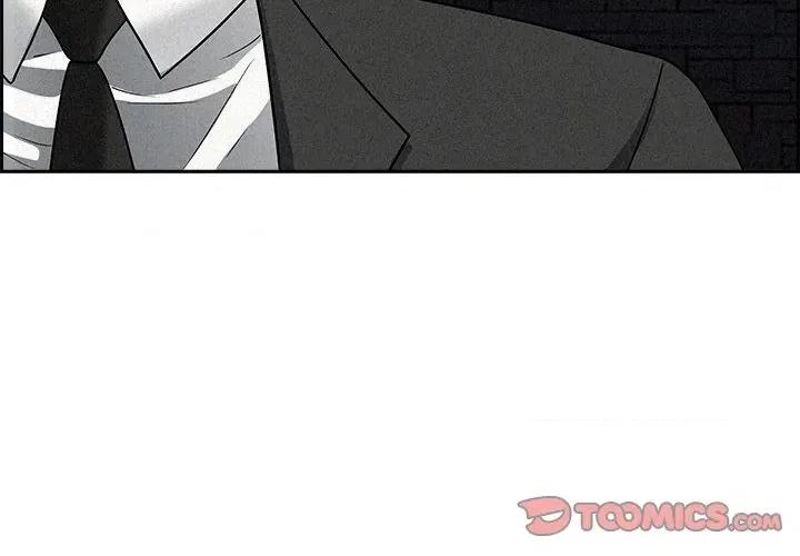 贵妇的专属保镖 贵妇的专属保镖-第14话 第3页