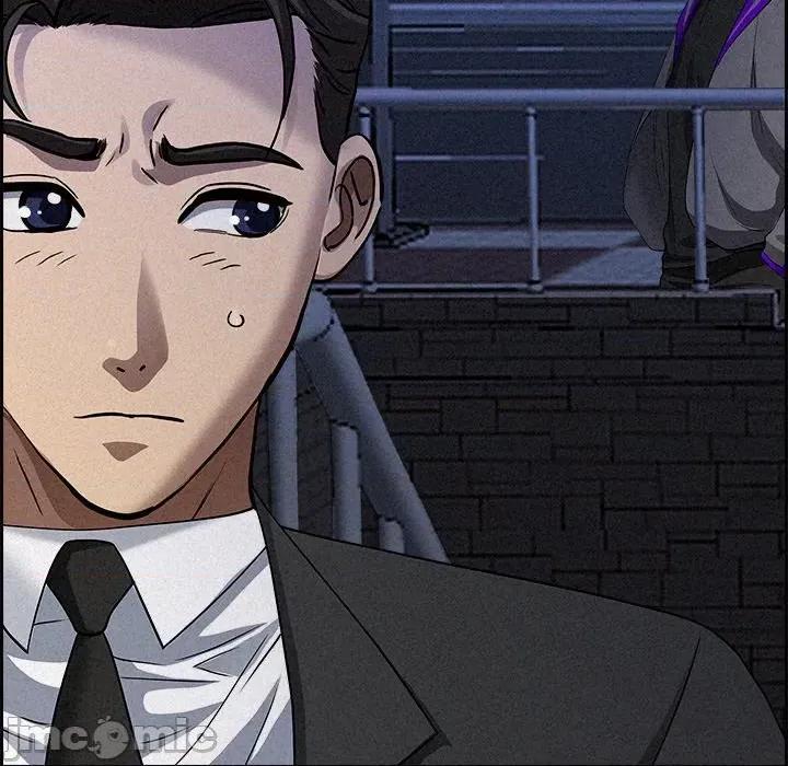 贵妇的专属保镖 贵妇的专属保镖-第14话 第5页