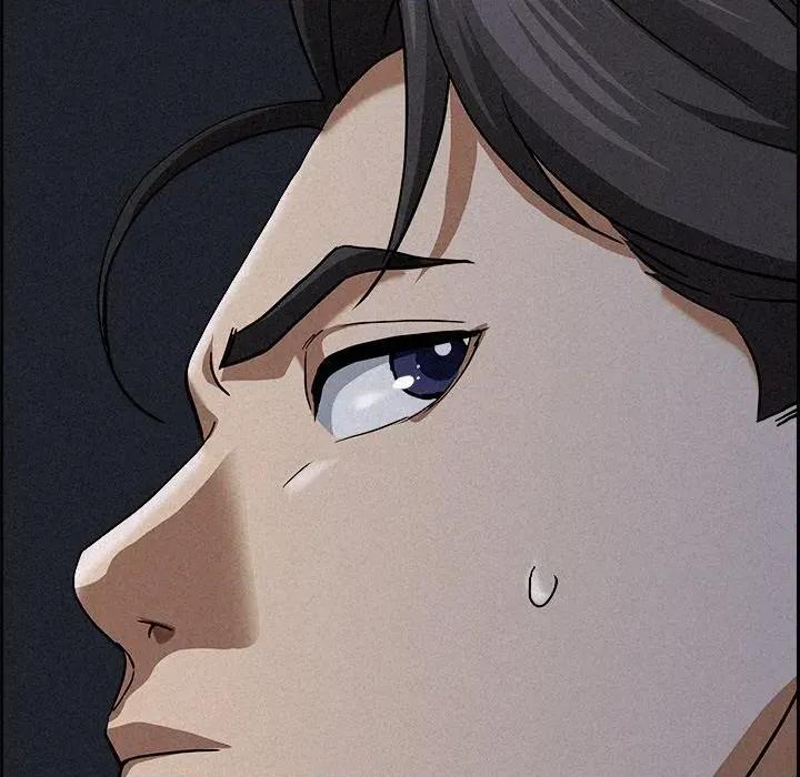 贵妇的专属保镖 贵妇的专属保镖-第14话 第7页