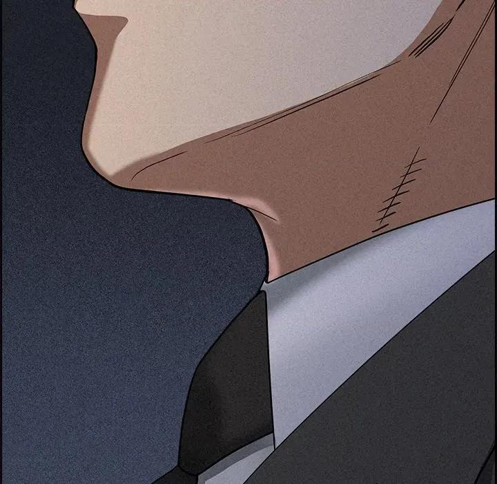 贵妇的专属保镖 贵妇的专属保镖-第14话 第8页