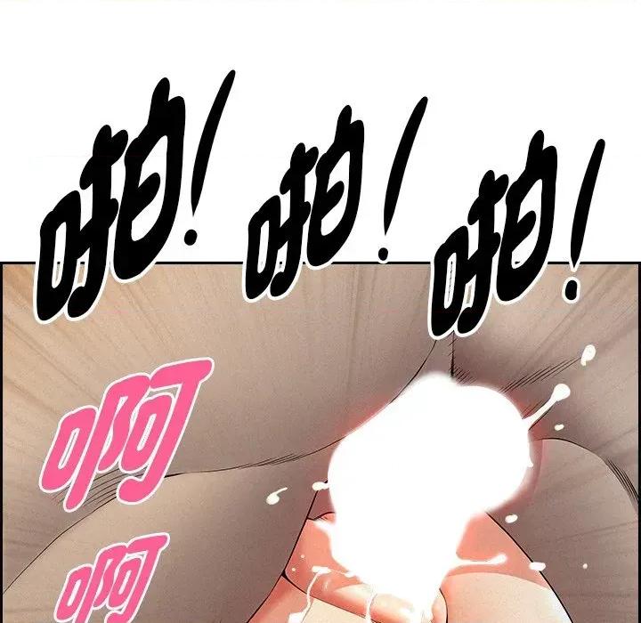 贵妇的专属保镖 贵妇的专属保镖-第14话 第51页