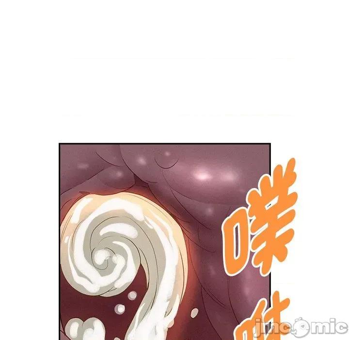 贵妇的专属保镖 贵妇的专属保镖-第14话 第60页