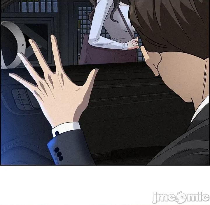 贵妇的专属保镖 贵妇的专属保镖-第14话 第75页
