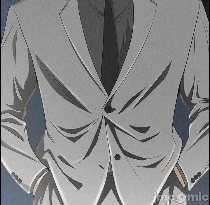 贵妇的专属保镖 贵妇的专属保镖-第14话 第95页