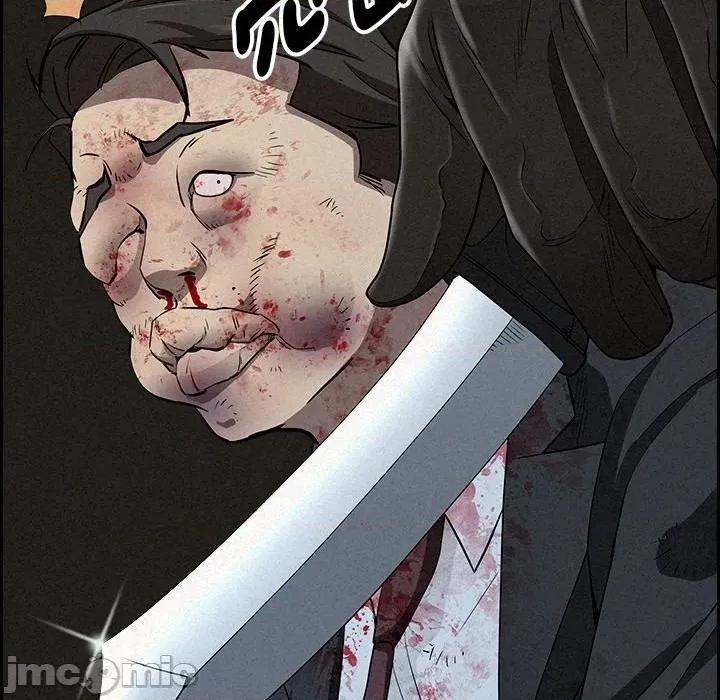 贵妇的专属保镖 贵妇的专属保镖-第14话 第140页