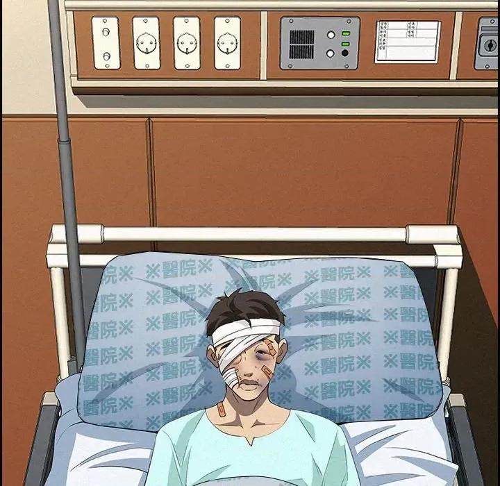 贵妇的专属保镖 贵妇的专属保镖-第14话 第158页