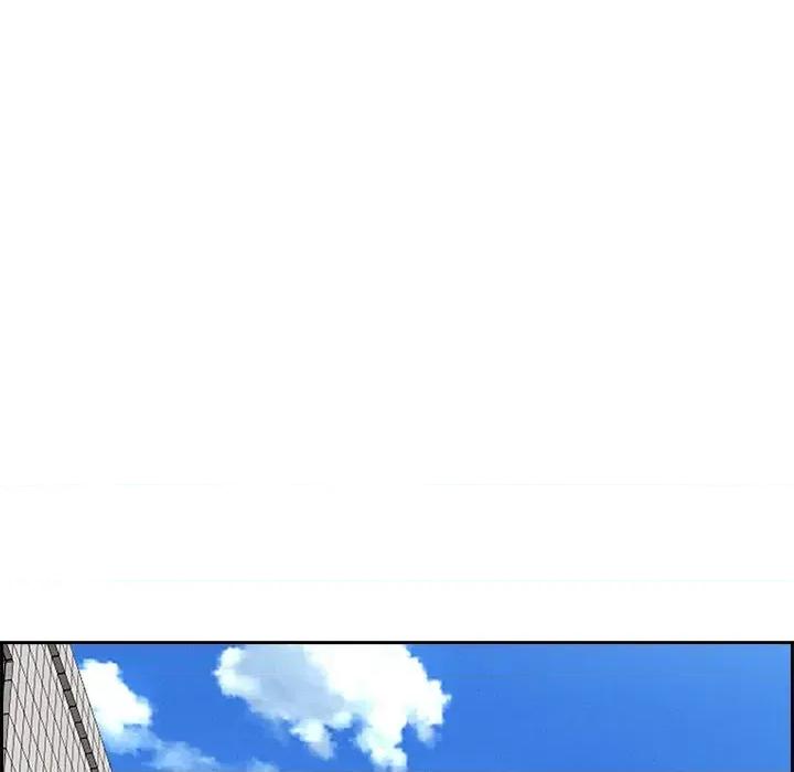 贵妇的专属保镖 贵妇的专属保镖-第15话 第16页