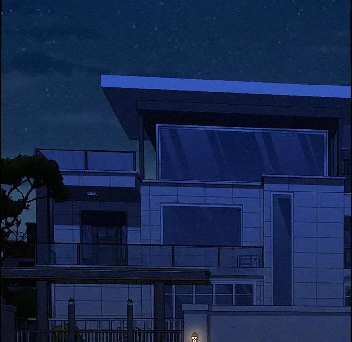 贵妇的专属保镖 贵妇的专属保镖-第15话 第71页