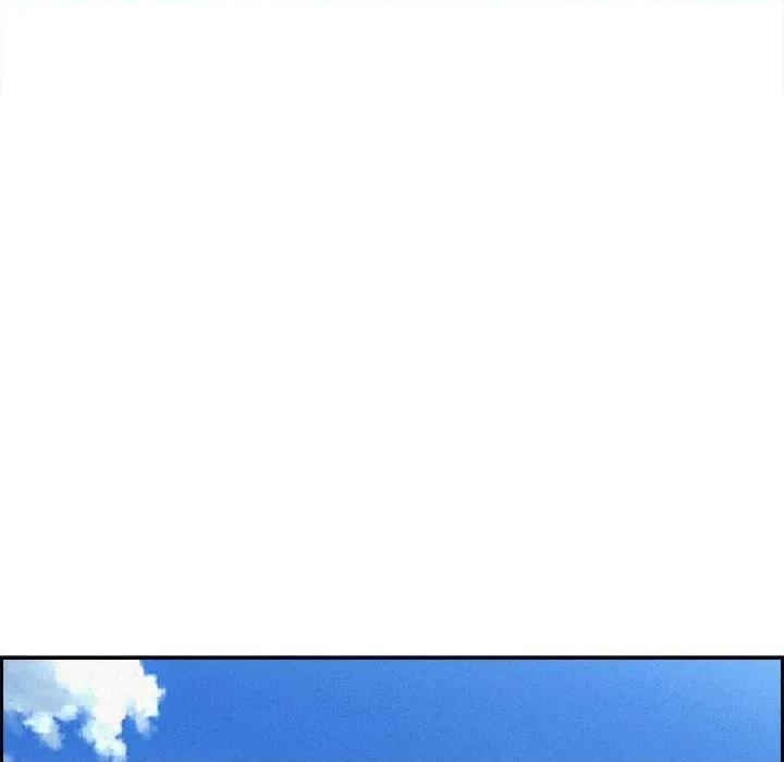贵妇的专属保镖 贵妇的专属保镖-第15话 第89页