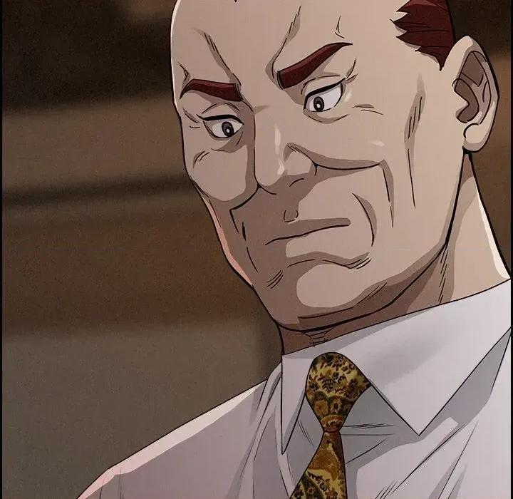 贵妇的专属保镖 贵妇的专属保镖-第16话 第37页