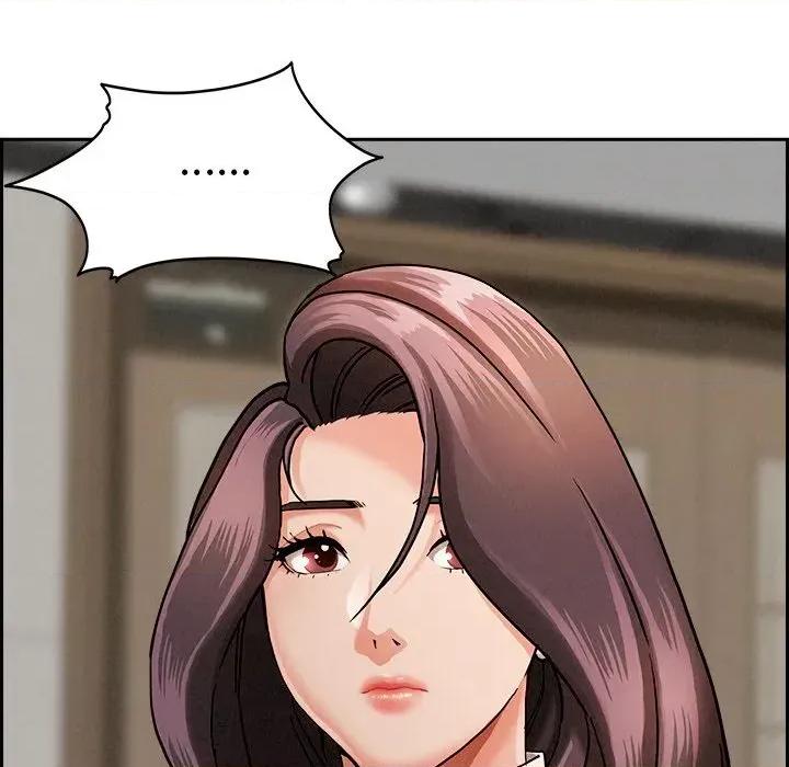 贵妇的专属保镖 贵妇的专属保镖-第16话 第76页