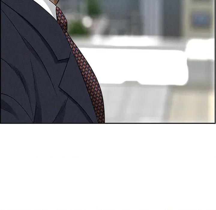 贵妇的专属保镖 贵妇的专属保镖-第16话 第96页
