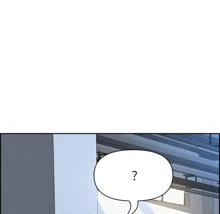 贵妇的专属保镖 贵妇的专属保镖-第17话 第42页