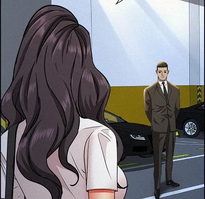 贵妇的专属保镖 贵妇的专属保镖-第17话 第43页