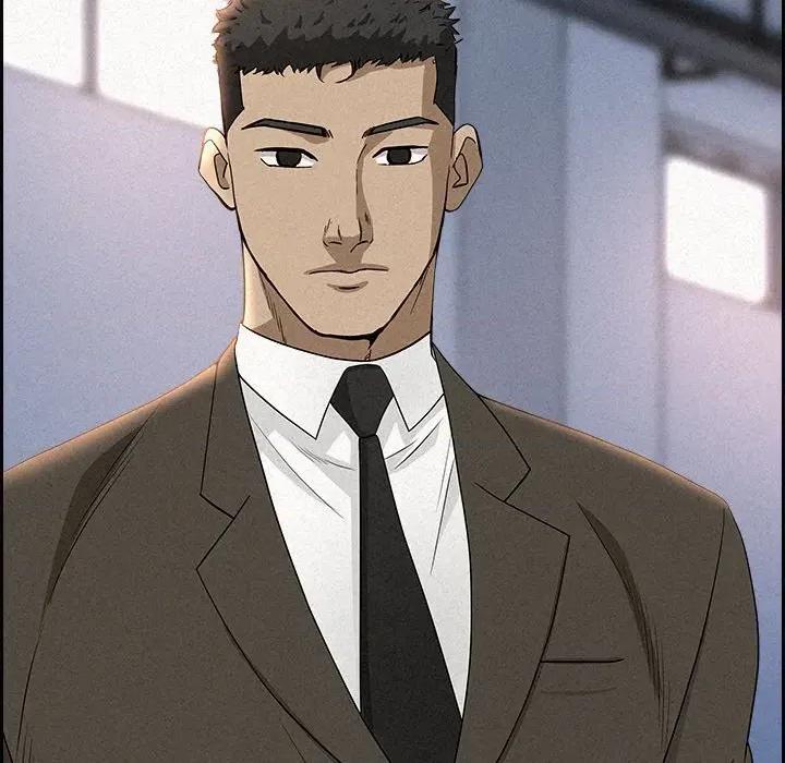 贵妇的专属保镖 贵妇的专属保镖-第17话 第46页