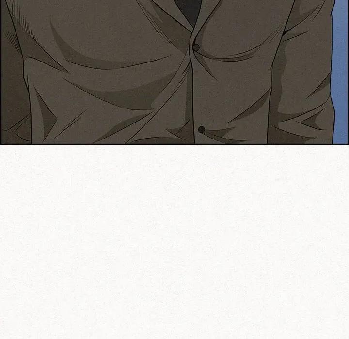 贵妇的专属保镖 贵妇的专属保镖-第17话 第47页