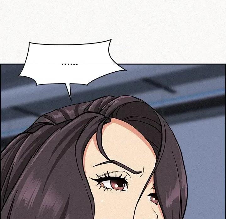 贵妇的专属保镖 贵妇的专属保镖-第17话 第52页