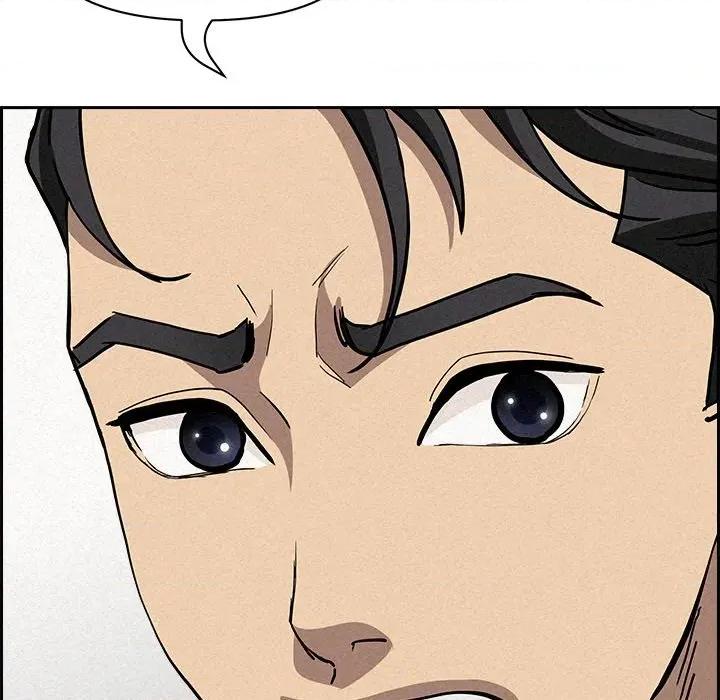 贵妇的专属保镖 贵妇的专属保镖-第17话 第57页