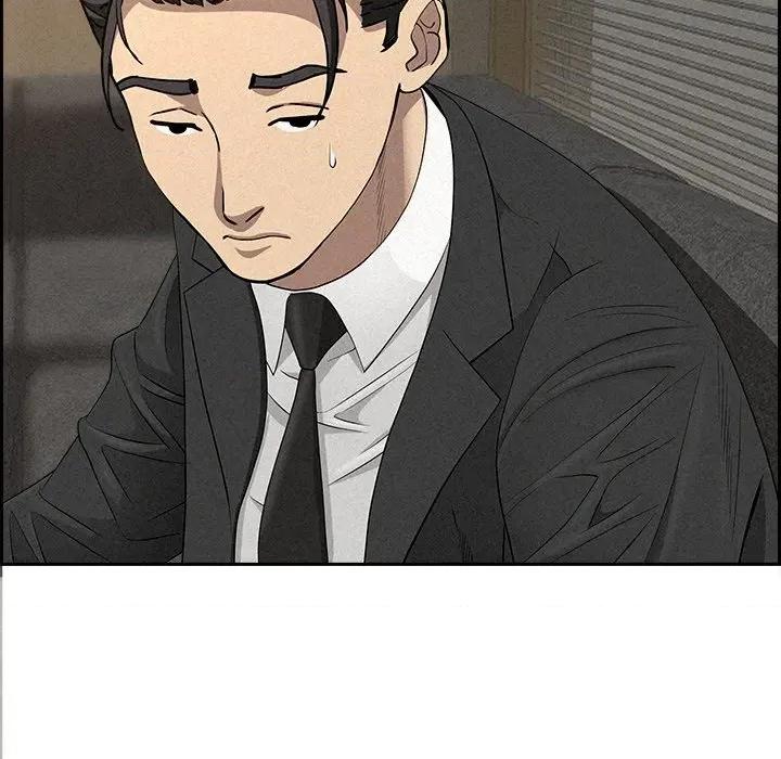 贵妇的专属保镖 贵妇的专属保镖-第17话 第86页