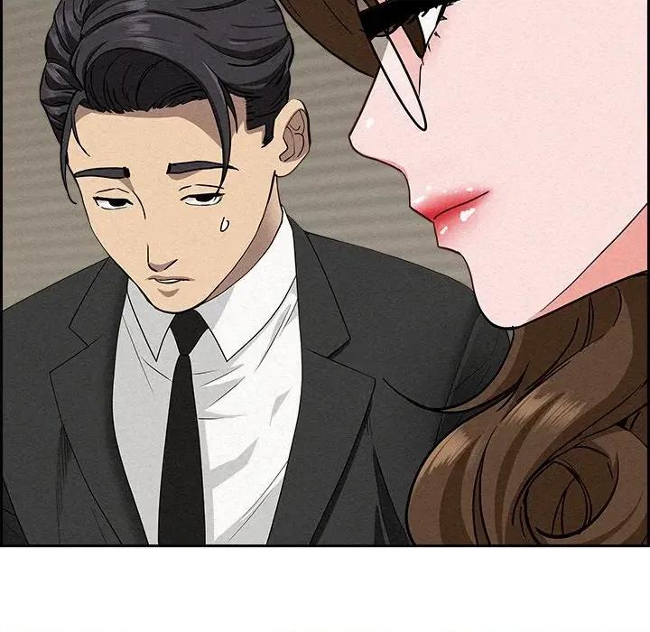 贵妇的专属保镖 贵妇的专属保镖-第17话 第88页