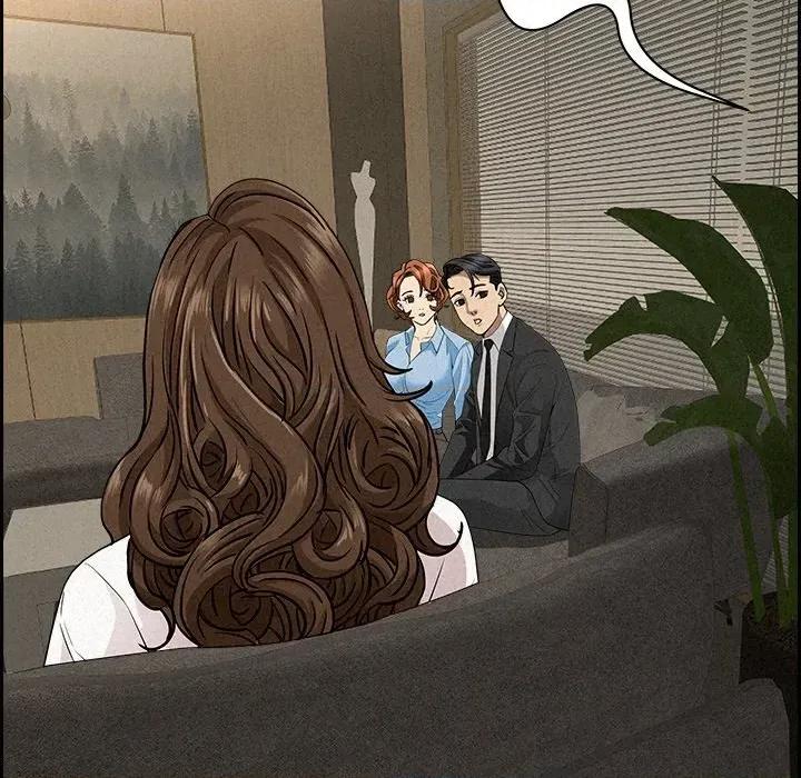 贵妇的专属保镖 贵妇的专属保镖-第17话 第116页