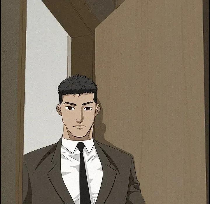 贵妇的专属保镖 贵妇的专属保镖-第17话 第118页