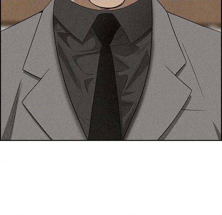 贵妇的专属保镖 贵妇的专属保镖-第17话 第127页