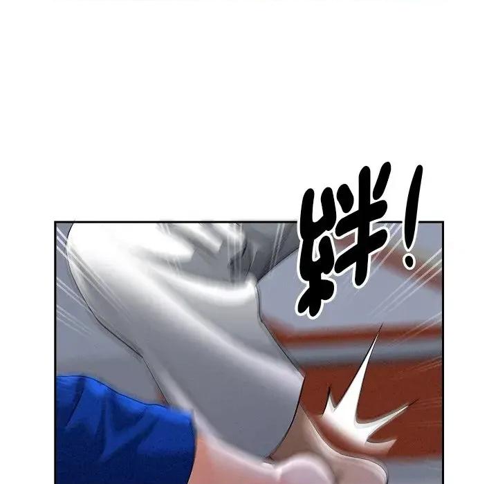 贵妇的专属保镖 贵妇的专属保镖-第18话 第16页