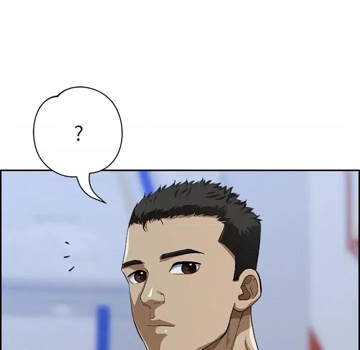 贵妇的专属保镖 贵妇的专属保镖-第18话 第47页