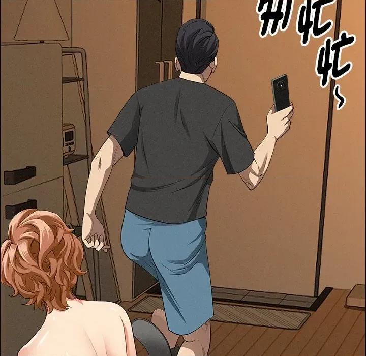 贵妇的专属保镖 贵妇的专属保镖-第18话 第141页