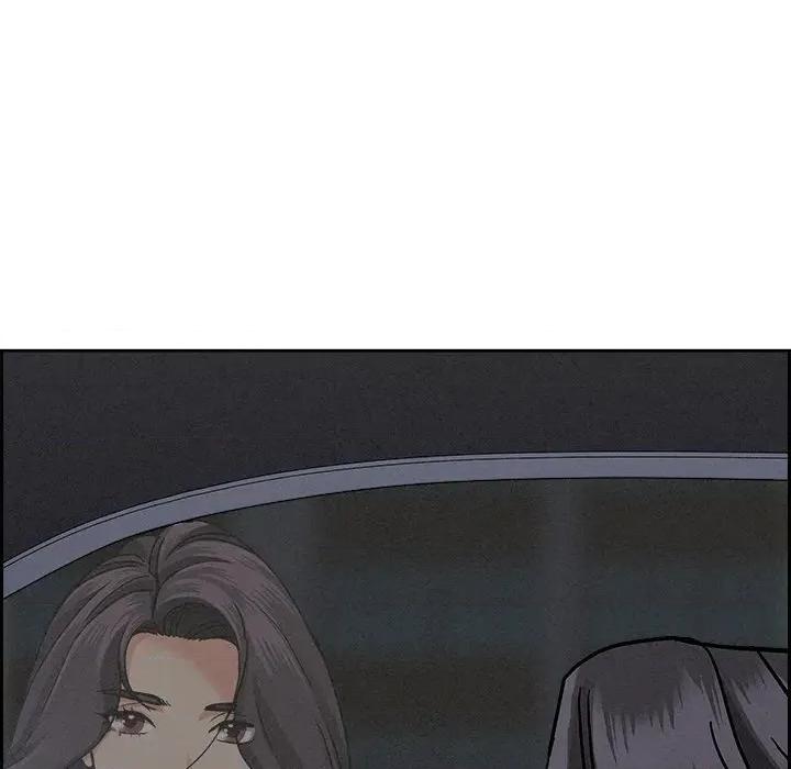 贵妇的专属保镖 贵妇的专属保镖-第18话 第169页