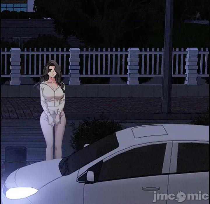 贵妇的专属保镖 贵妇的专属保镖-第19话 第5页