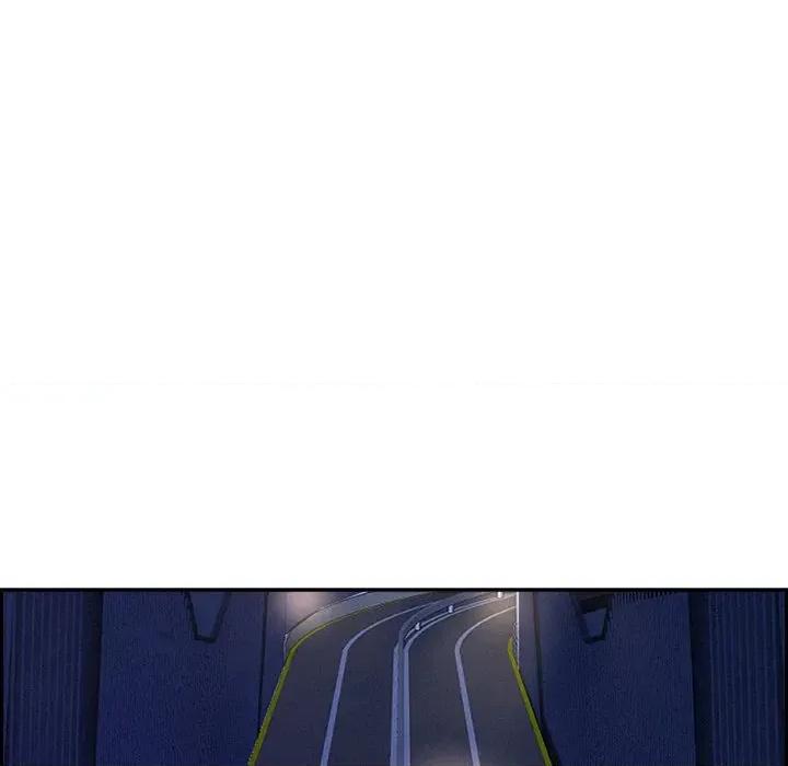 贵妇的专属保镖 贵妇的专属保镖-第19话 第14页