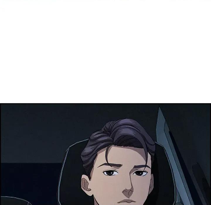 贵妇的专属保镖 贵妇的专属保镖-第19话 第17页