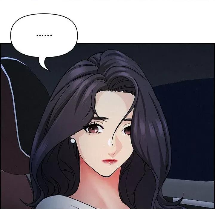 贵妇的专属保镖 贵妇的专属保镖-第19话 第23页