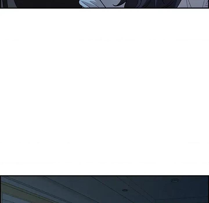 贵妇的专属保镖 贵妇的专属保镖-第19话 第26页