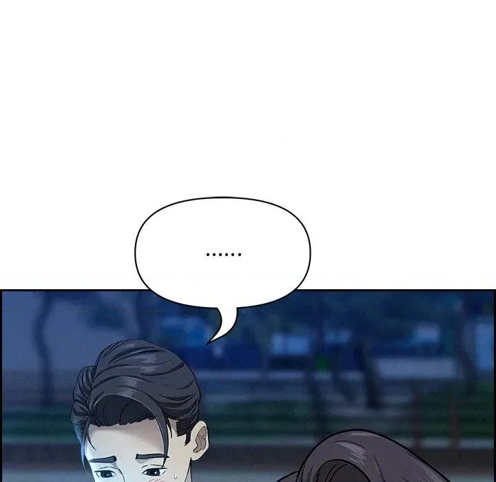 贵妇的专属保镖 贵妇的专属保镖-第19话 第47页