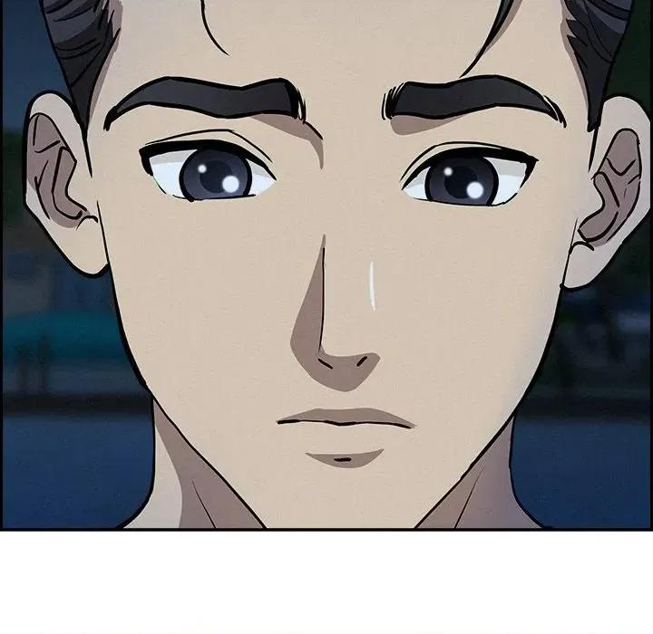 贵妇的专属保镖 贵妇的专属保镖-第19话 第87页