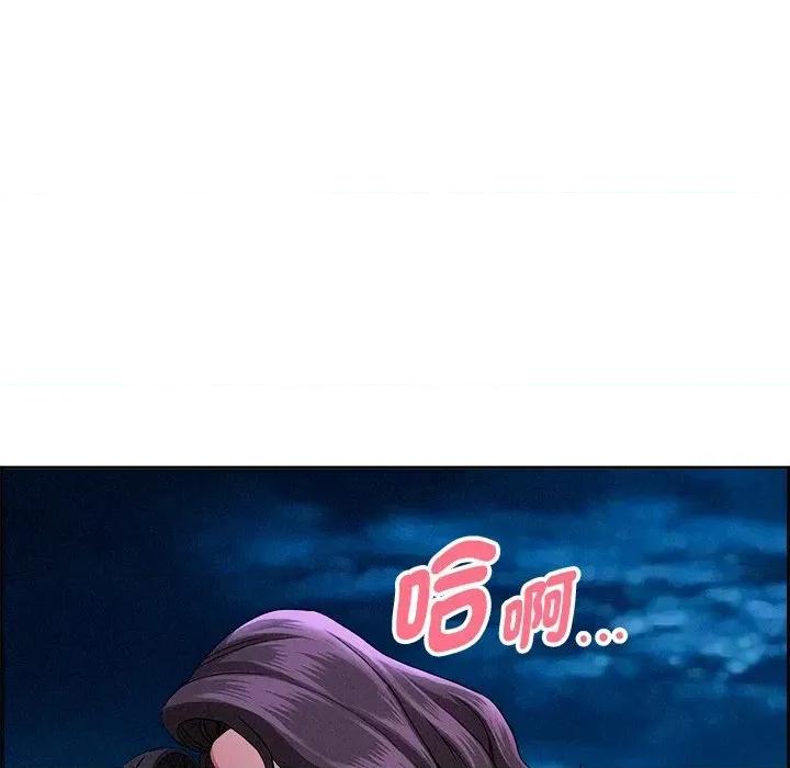贵妇的专属保镖 贵妇的专属保镖-第20话 第19页