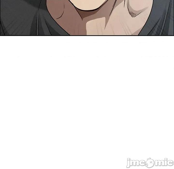贵妇的专属保镖 贵妇的专属保镖-第21话 第20页