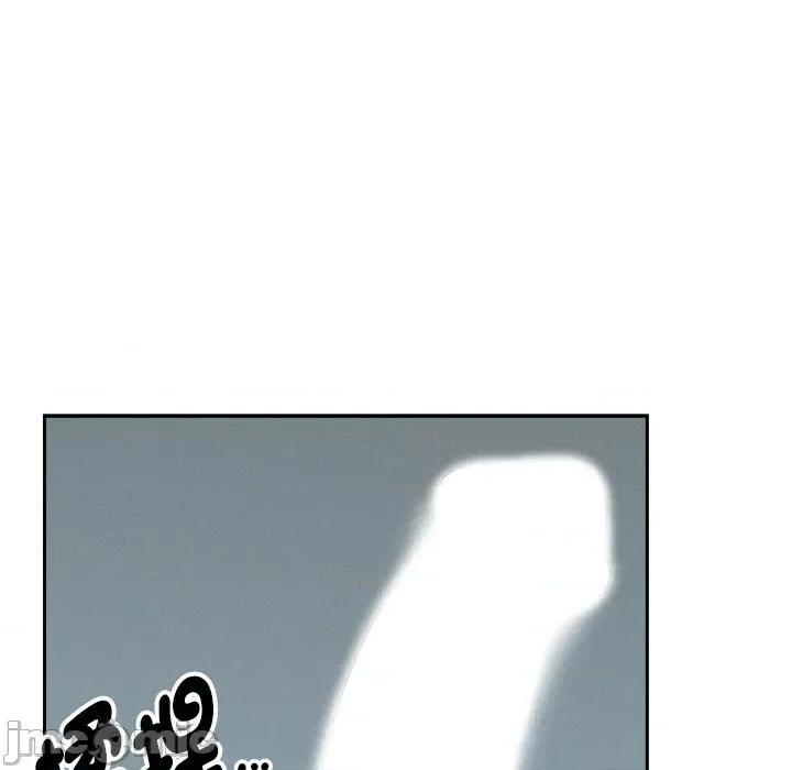 贵妇的专属保镖 贵妇的专属保镖-第21话 第35页