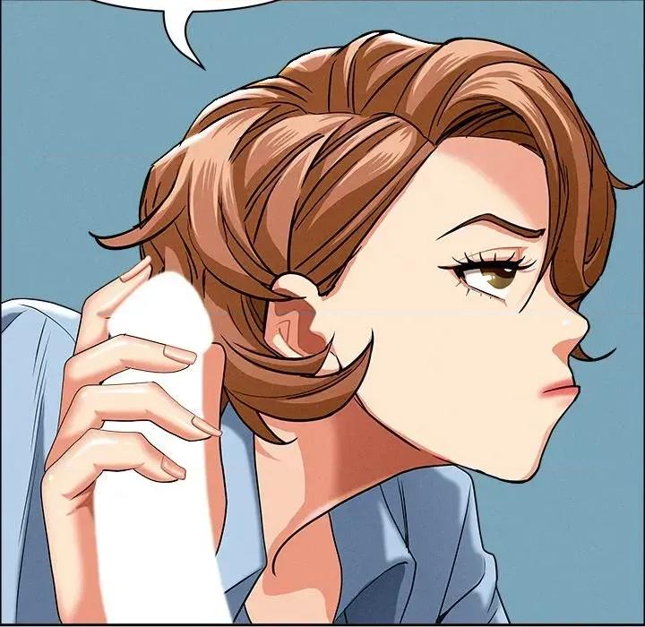 贵妇的专属保镖 贵妇的专属保镖-第21话 第48页