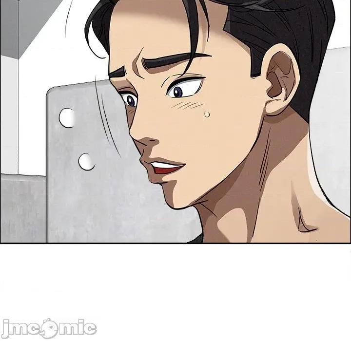 贵妇的专属保镖 贵妇的专属保镖-第21话 第50页