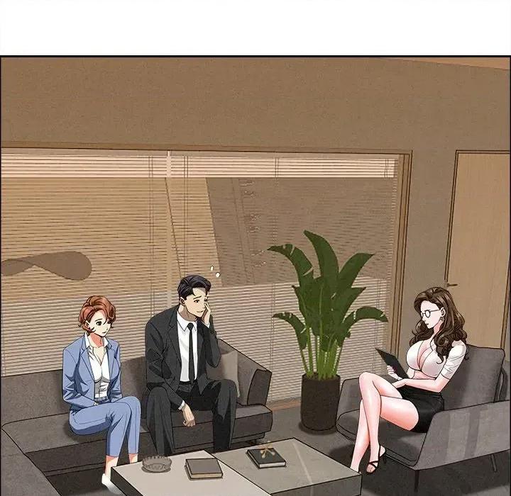 贵妇的专属保镖 贵妇的专属保镖-第21话 第61页
