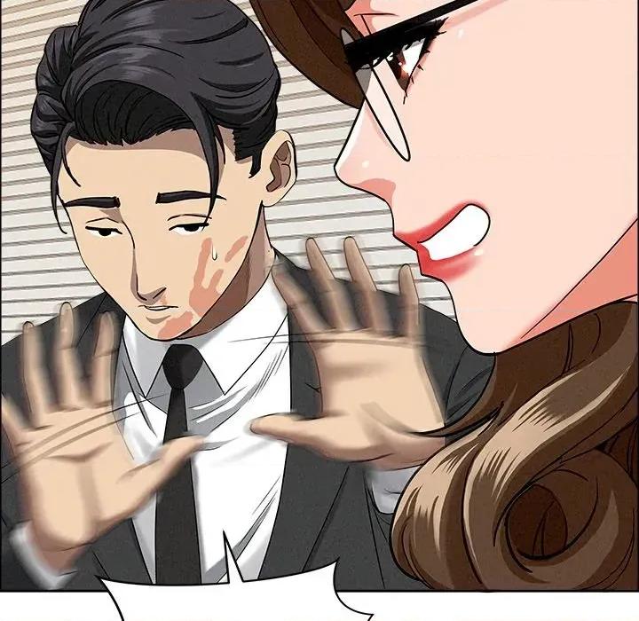 贵妇的专属保镖 贵妇的专属保镖-第21话 第68页