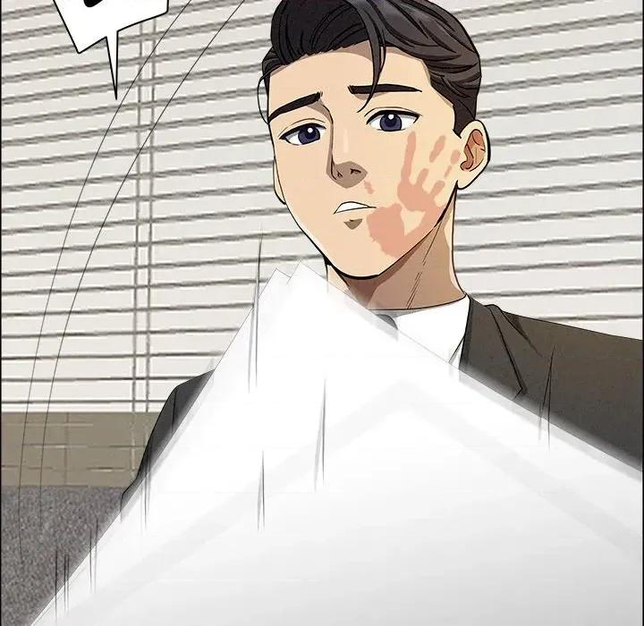 贵妇的专属保镖 贵妇的专属保镖-第21话 第74页