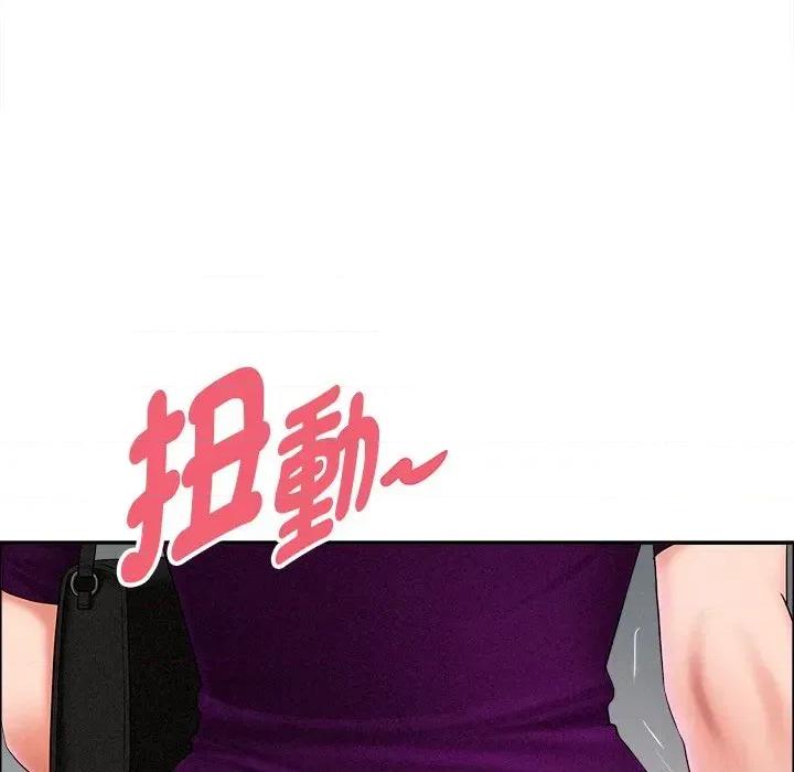 贵妇的专属保镖 贵妇的专属保镖-第21话 第139页
