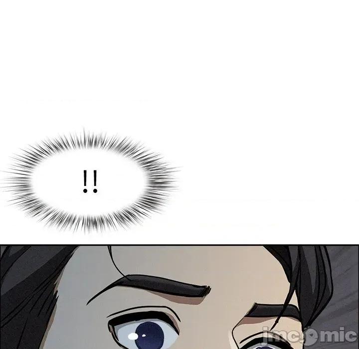 贵妇的专属保镖 贵妇的专属保镖-第21话 第160页