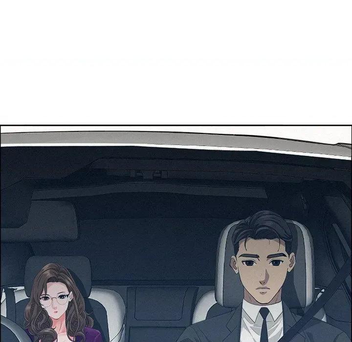 贵妇的专属保镖 贵妇的专属保镖-第22话 第43页