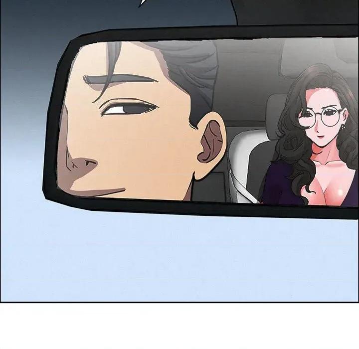 贵妇的专属保镖 贵妇的专属保镖-第22话 第71页